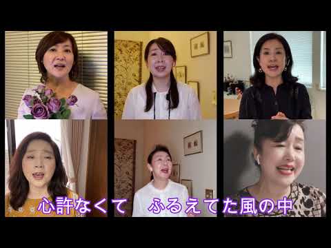 「糸」音無美紀子の歌声喫茶Ver.