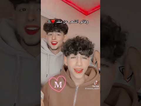 تحطيم الكومنتات وقالوا الشعر عن ملك اكسبلور ترند تصميمي لايك تصميم فيديوهات