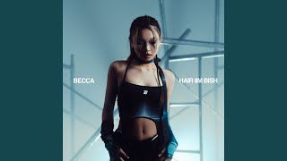 Video thumbnail of "Becca - Хайр Ийм Биш"