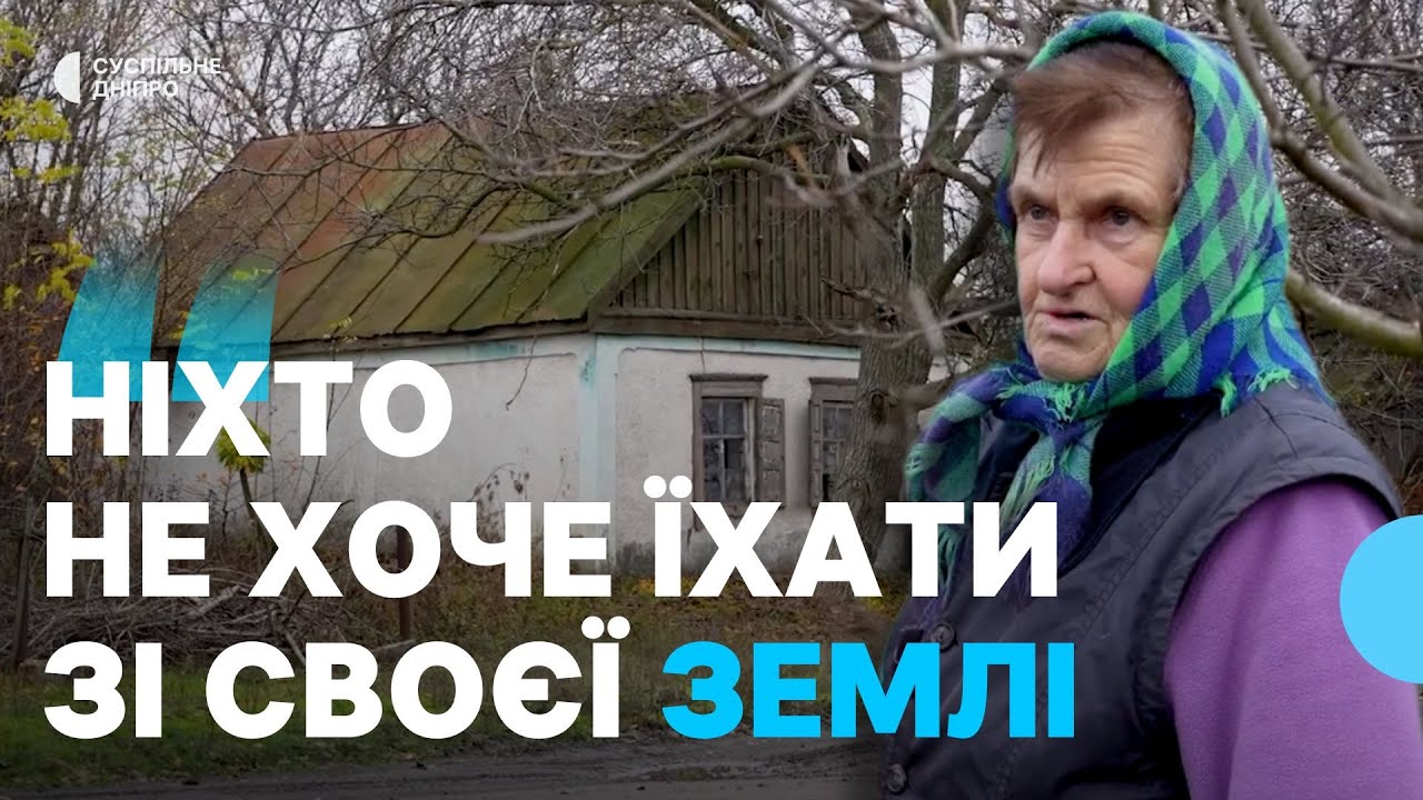 «Ми сиділи без світла 50 днів» По прифронтовій Преображенці війська РФ б'ють «шахедами»
