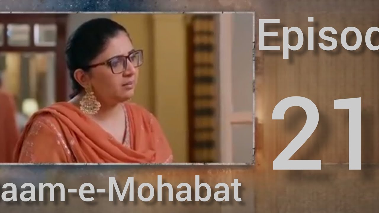 Daam e Mohabbat Episode 21 | Full Episode | Janice Tessa & Mubashir Mehmood | dramakibaatofficial 