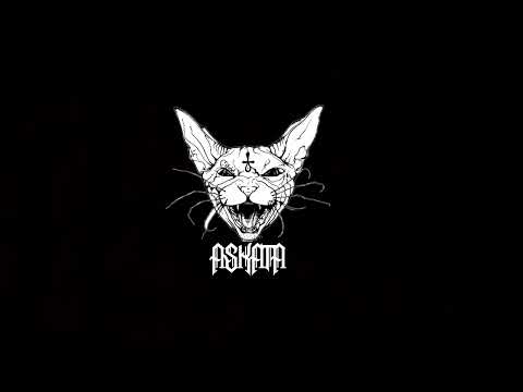 ASKATA - მოზგავს