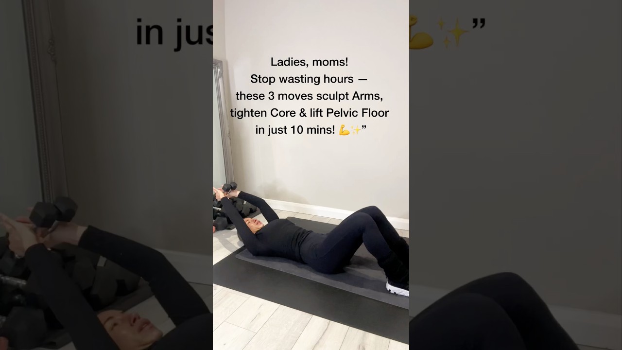 3 движения! Руки, корпус и тазовое дно — результаты! 