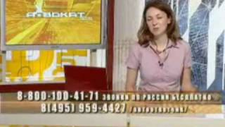 Funny TV-Junk (прикол) Funny TV-Junk (прикол)