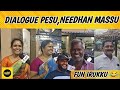 Dialogue pesuneedhan massu  fun talk  chinnasalem  kallai talkies