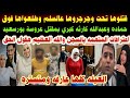 #حماده وعبدالله#وكارثه كبري بمقتل#عروسة بورسعيد#اعترافات المتهمه#(قتلوها تحت وطلعوها فوق)