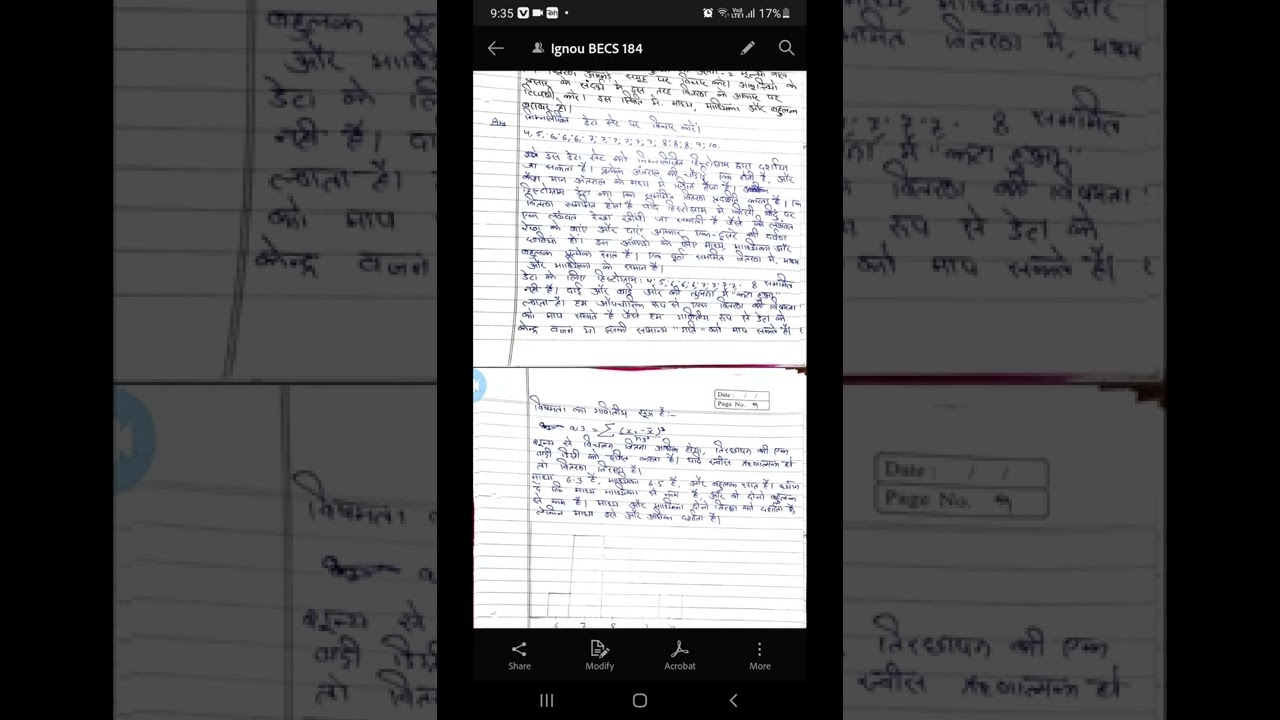 BECS 184 SOLVED ASSIGNMENT 2021-22 in hindi