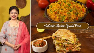 Mexican Recipes | Mexican Rice and Cheesy Quesadilla Recipes @HomeCookingShow