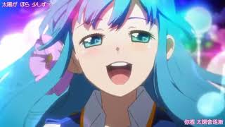 Ue kara Mariko / AKB0048 Next Stage