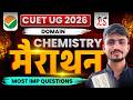 CUET UG 2026 Domain Chemistry | CUET Chemistry Practice Set | CUET Preparation 2026