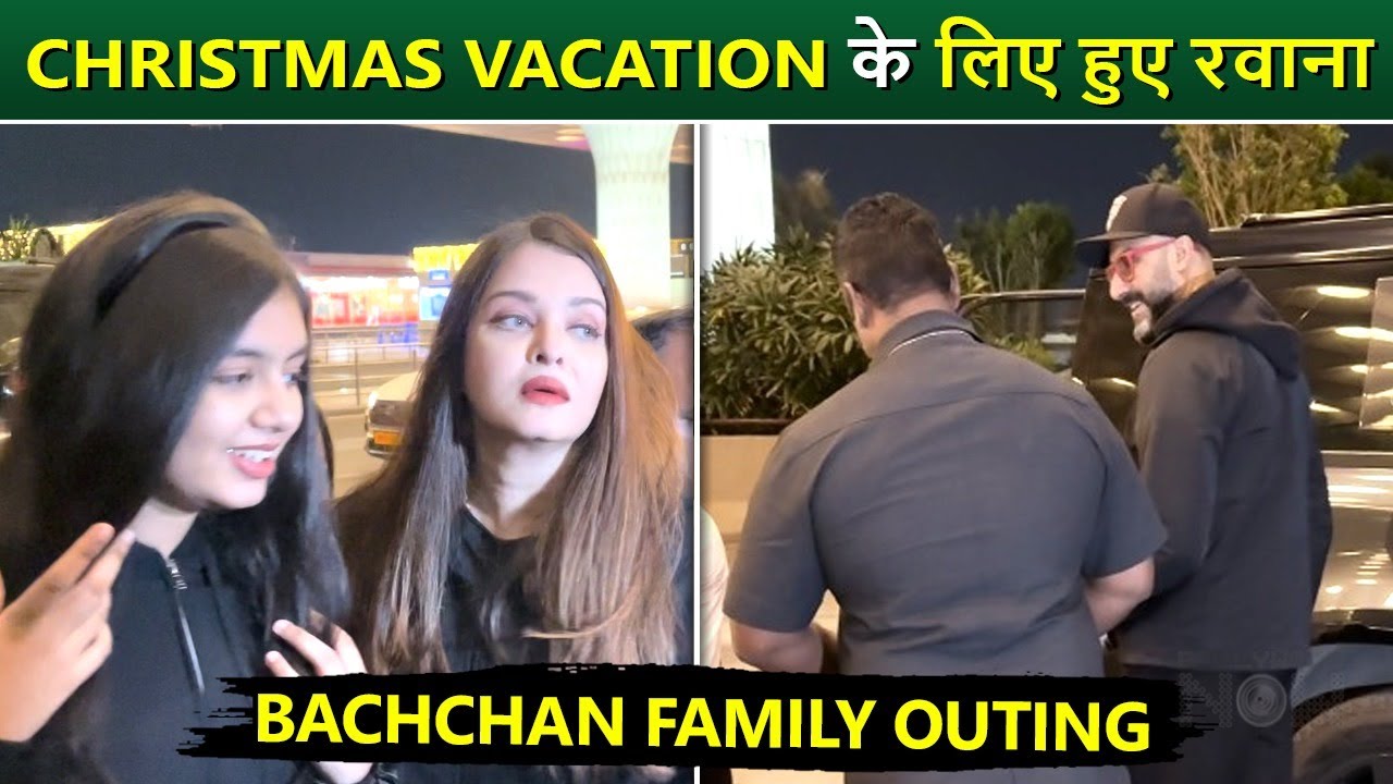 Aishwarya Rai, Abhishek & Aaradhya Spotted at Mumbai Airport! | Heading for Christmas Vacation