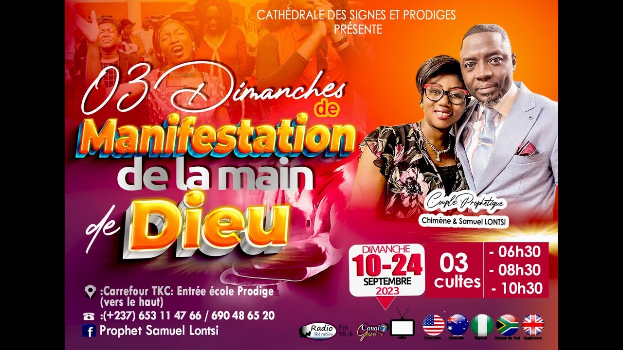 DEUXIEME DIMANCHE DE LA MAIN DE DIEU YouTube