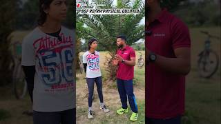दर्द को मात देकर पास हुई BSF RO/RM का PHYSICAL #bsf #viral #army #motivation #sscgd #indianarmy
