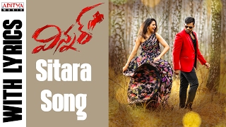 Video thumbnail of "Sitara Full Song With English Lyrics || Winner Movie || Sai Dharam Tej , Rakul Preet || Thaman SS"