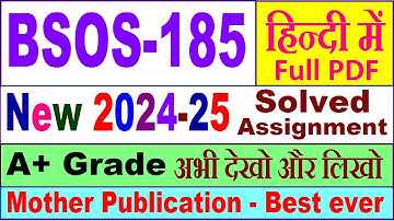 BSOS 185 solved assignment 2024-25 in Hindi || bsos 185 solved assignment 2025 || bsos185 2024-25