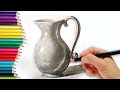 How to Draw a Jug - how to draw a jug step by step tutorial for kids learn drawing for beginners
