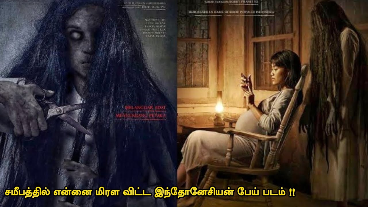 மிரள விடும் திக் திக் நிமிடங்கள் | Tamil hollywood times | movie story & review in tamil