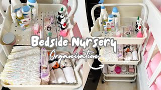 BEDSIDE NURSERY ORGANISATION \&Postpartum | Newborn Essentials 2023👩🏼‍🍼#newbornessentials #nursery