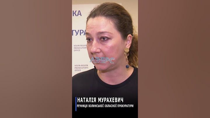 "Систематично продовжував бити дружину та ображати", - прокуратура про домашнього тирана