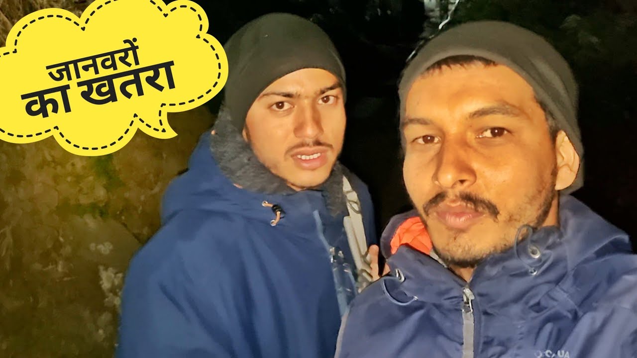 Мы с @NamastePahad очень опоздали на работу || Опасность диких животных || Namaste Garhwal Vlogs