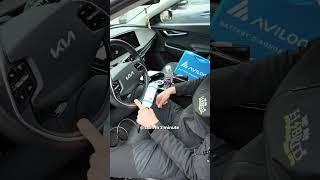 92,7% stare de sănătate a bateriei pe un Kia EV6 din 2023.