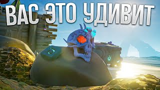 Информация про обновление, что нас ждёт? Вы удивитесь | Sea Of Thieves