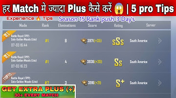 🔥 Pubg Lite Maximum Plus Points Trick 🔥 30 Plus Every Match 😱 |Get More Plus Points pubg mobile lite