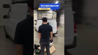 荷兰太阳能发电系统设计安装，本地公司，自己团队上门安装。