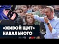 КТО И КОГО ПРИЗЫВАЕТ НА МИТИНГИ?