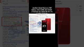ปลดล็อก Gmail Remove FRP Galaxy A03 CORE SM-A032F | Android 13 | 2025-06-01 | TSM PRO EDITION