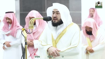 تلاوة فضيلة الشيخ د.⁧بندر بليلة من صلاة العشاء 2  رمضان  1444هـ.