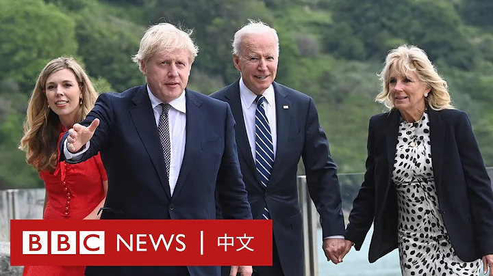 G7峰会：约翰逊拜登率先会面谈“共同价值”－ BBC News 中文 - 天天要闻