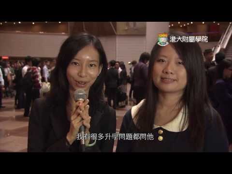 老師，我想跟你說...