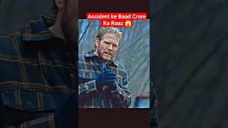 Ladki ki Maut ke Baad Mila Crore Ka Bag 😱 | Part 1 |  #shorts #viral