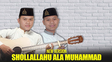 NEW VERSION SHOLLALLAHU ALA MUHAMMAD SYUBBANUL MUSLIMIN HD