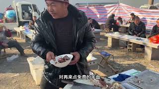 山东大集羊肉汤 #农村大集上的人间烟火气  #人间烟火 #抖音暖冬美食季 #山东大集 #农村大集人间烟火气