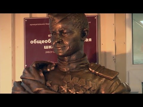 2017.12.07 Открытие памятника