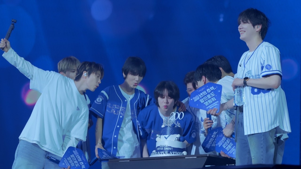 사랑하는 슈퍼쇼 200회 축하합니다 🎂 | SUPER JUNIOR 20th