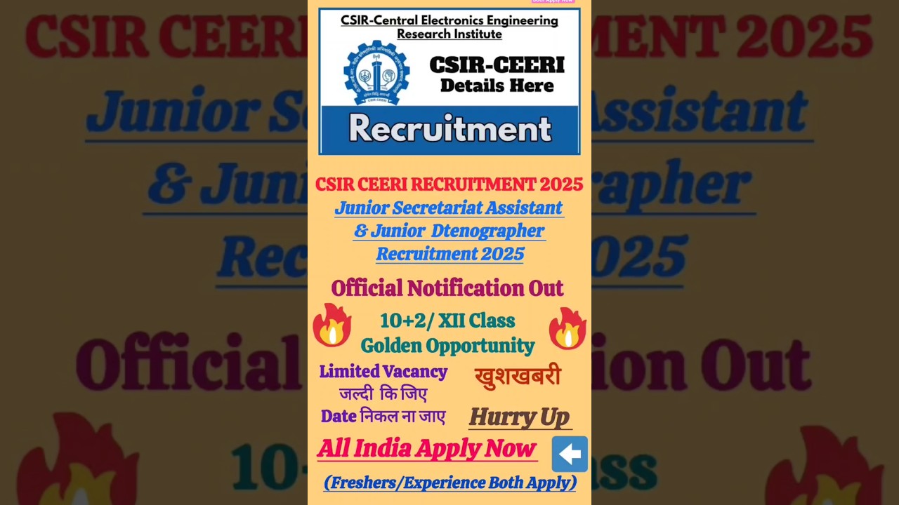 🎯 CSIR-CEERI New Vacancy 2025 | Apply Before Last Date🎯!" 