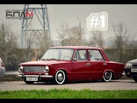 Русские машины бпан