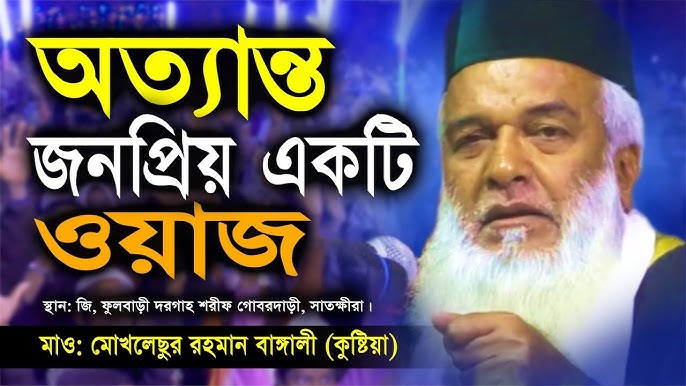 Orgazm uchun keksa ayol