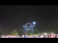 Latitude Drone Show 25 July 2026 Latitude Festival, Henham Park, Suffolk