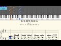 [RainDrop Music] Hanon 7 [Piano Tutorial]
