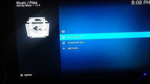 Zidoo X9s SACD playback via KODI