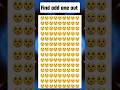 Quiz #emojichallenge ##emojyfind #iq