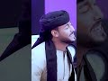 شغتي يما نجاح ضناكي المنشد احمد حسن الاقصري اكسبلور