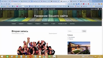 301 редирект для SSL. Плагин Really Simple SSL. Код редиректа для файла .htaccess