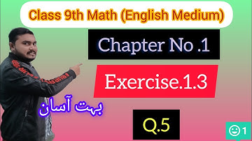 9 Class Math|| Chapter 1|| Exercise.1.3|| Q.5||English Medium|| Matrix