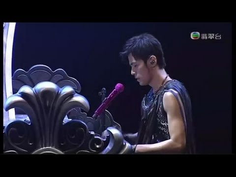 周杰倫 20130917 娛樂頭條 魔天倫演唱會 香港站 草蜢