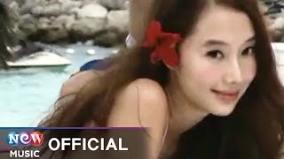 [MV] Lee Jung hyun (이정현) - Summer Dance (Trance Mix)